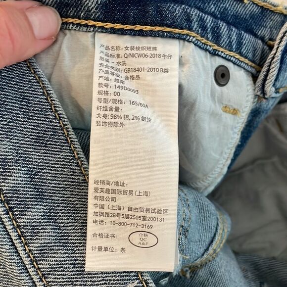 Abercrombie & Fitch High Rise Distressed Jean Shorts 24/00 NWOT - Picture 8 of 8